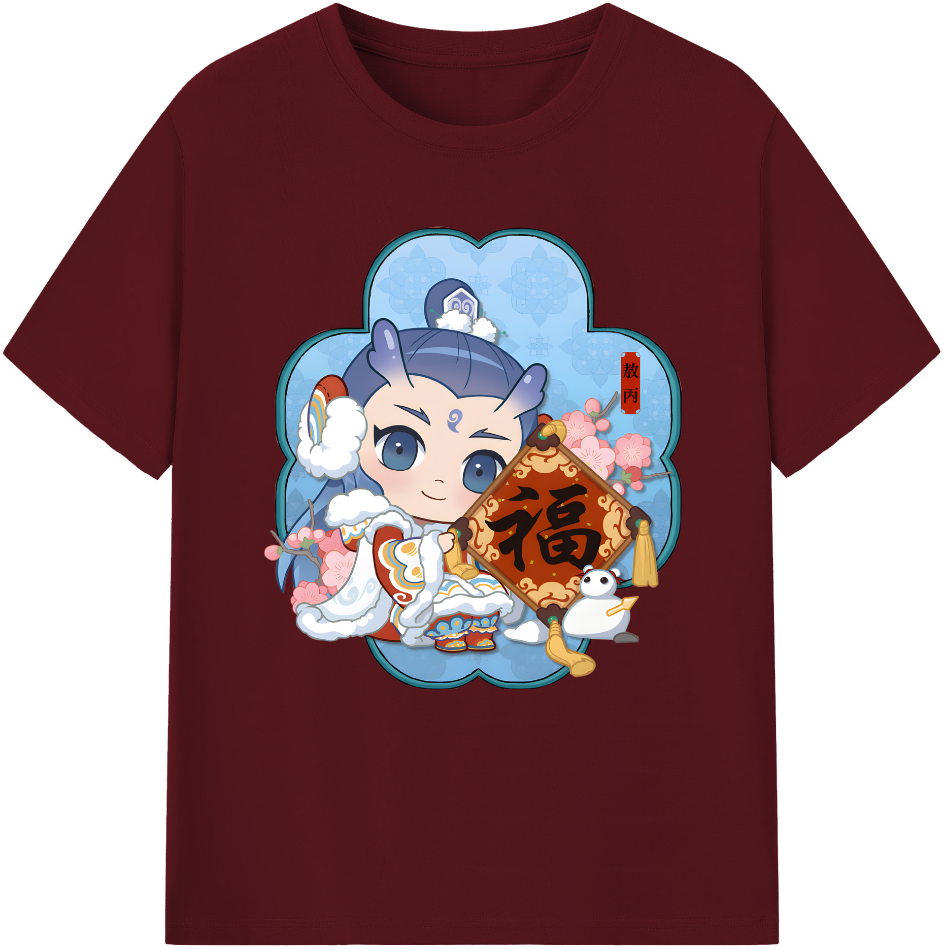 （画像用） Ne Zha 2 ナタ 魔童の大暴れ 綿100％半袖Tシャツ（フロントプリント）